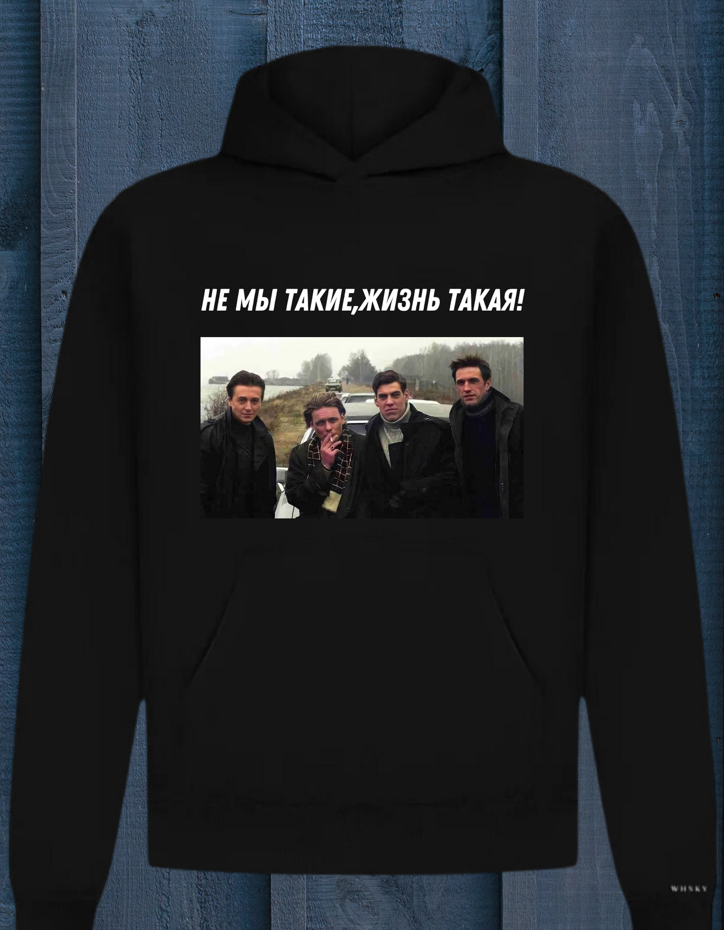 Brigados džemperis su kapišonu