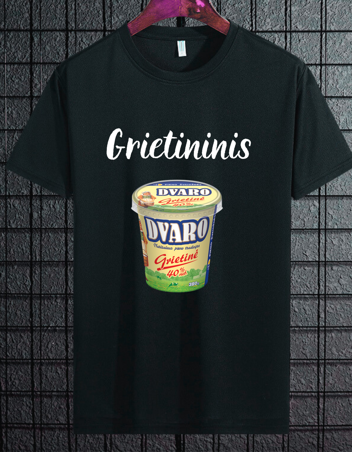 Grietininis Marškinėliai