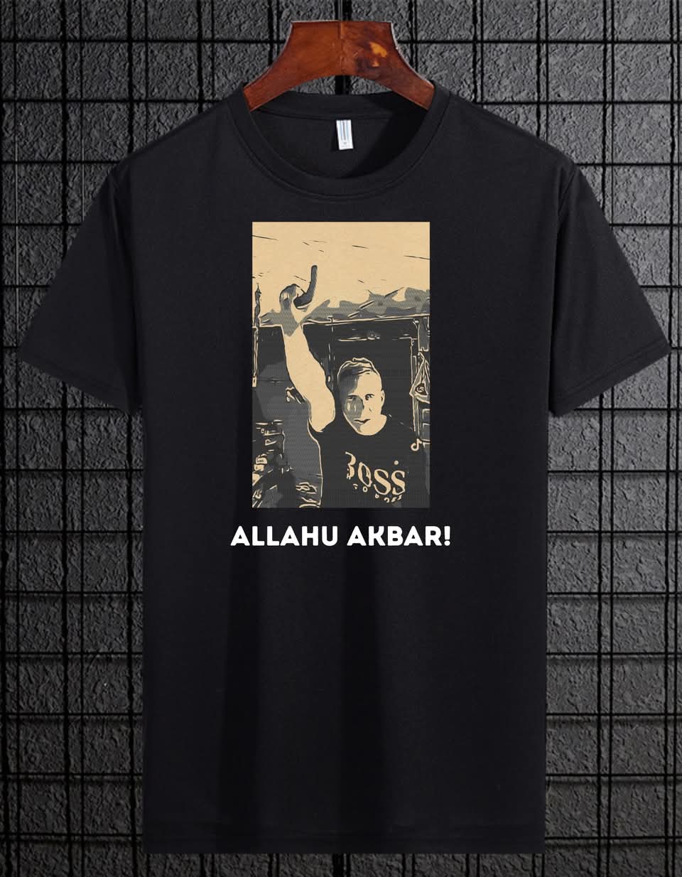 Allahu akbar marškinėliai