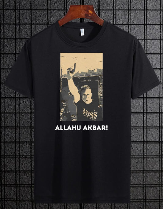 Allahu akbar marškinėliai